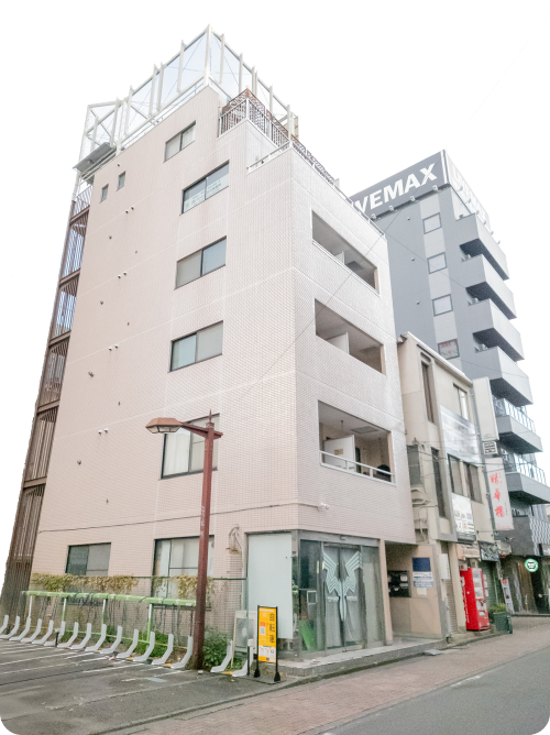 整体院玄気の建物の写真
