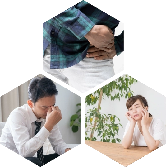 お悩み症状の写真